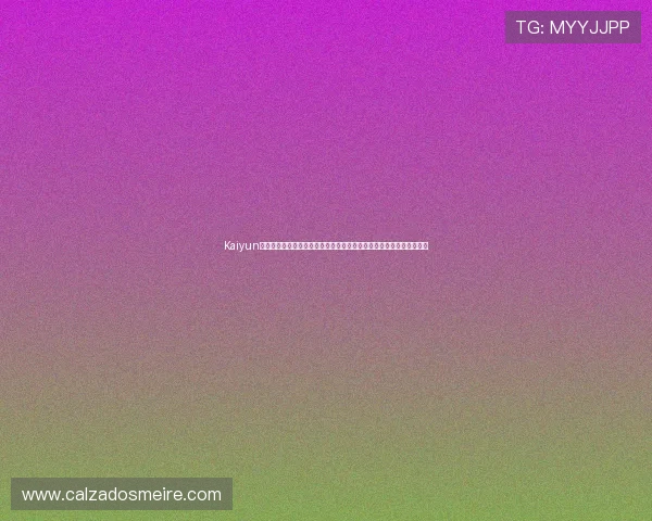 Kaiyun体育下载安装全攻略,助你畅享世界杯期间的赛事直播与深度报道内容 Kaiyun体育下载安装全攻略,助你畅享世界杯期间的赛事直播与深度报道内容